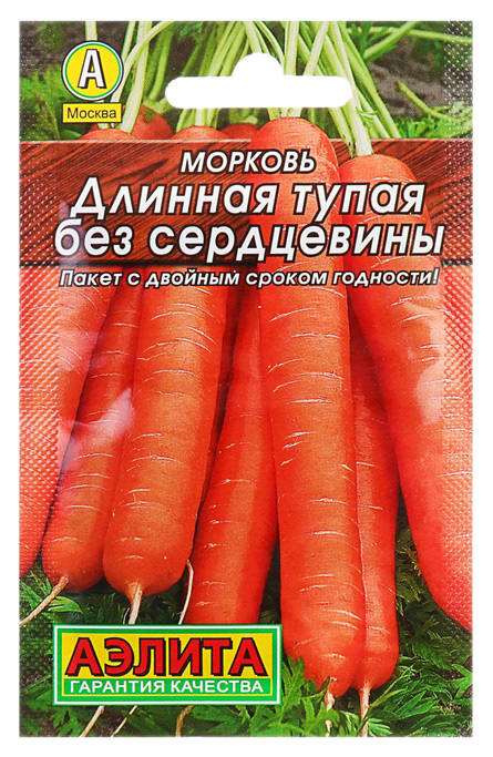

Семена овощей Аэлита Морковь Длинная тупая без сердцевины
