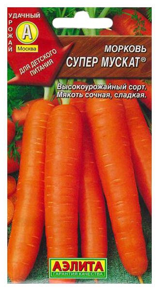 

Семена морковь Аэлита Супер мускат 00-00572118 1 уп.