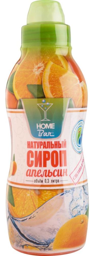 фото Сироп home bar апельсин натуральный 0.5 л