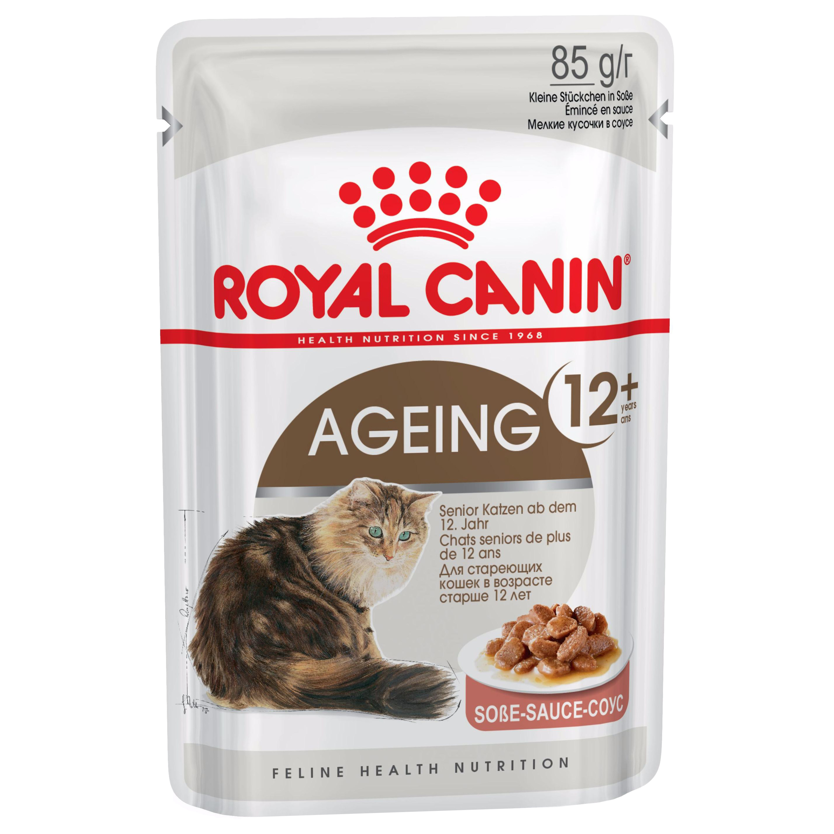 фото Влажный корм для кошек royal canin ageing+12, мясо, 85г