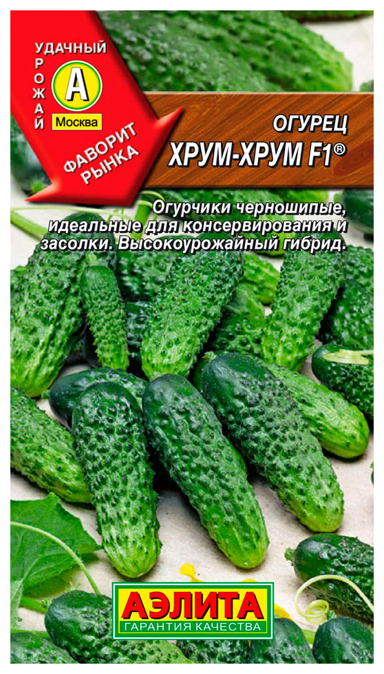 

Семена огурец Аэлита Хрум-хрум F1 00-00569873 1 уп.