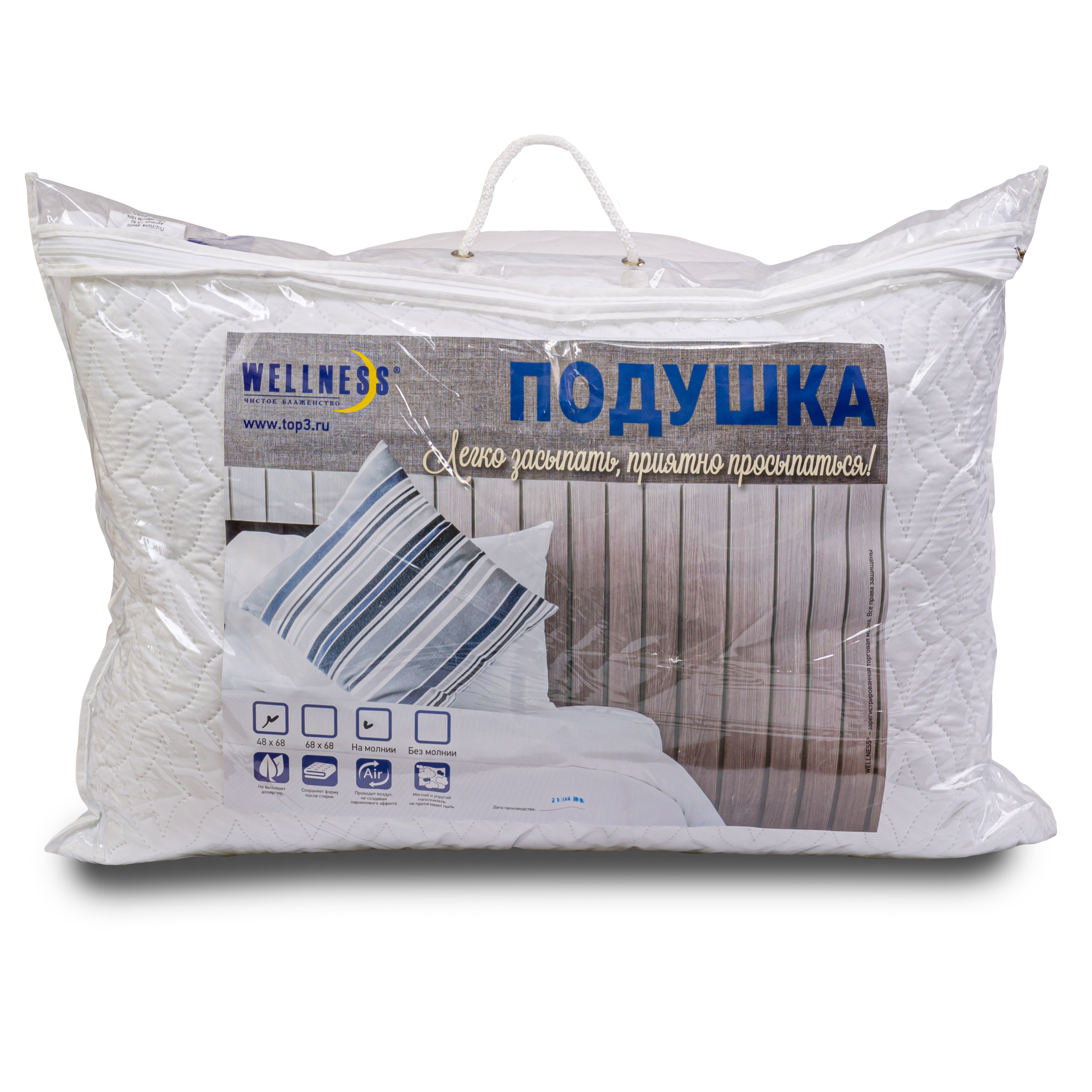 Подушка для сна Wellness TS50 в сумке полиэстер 68x48 см