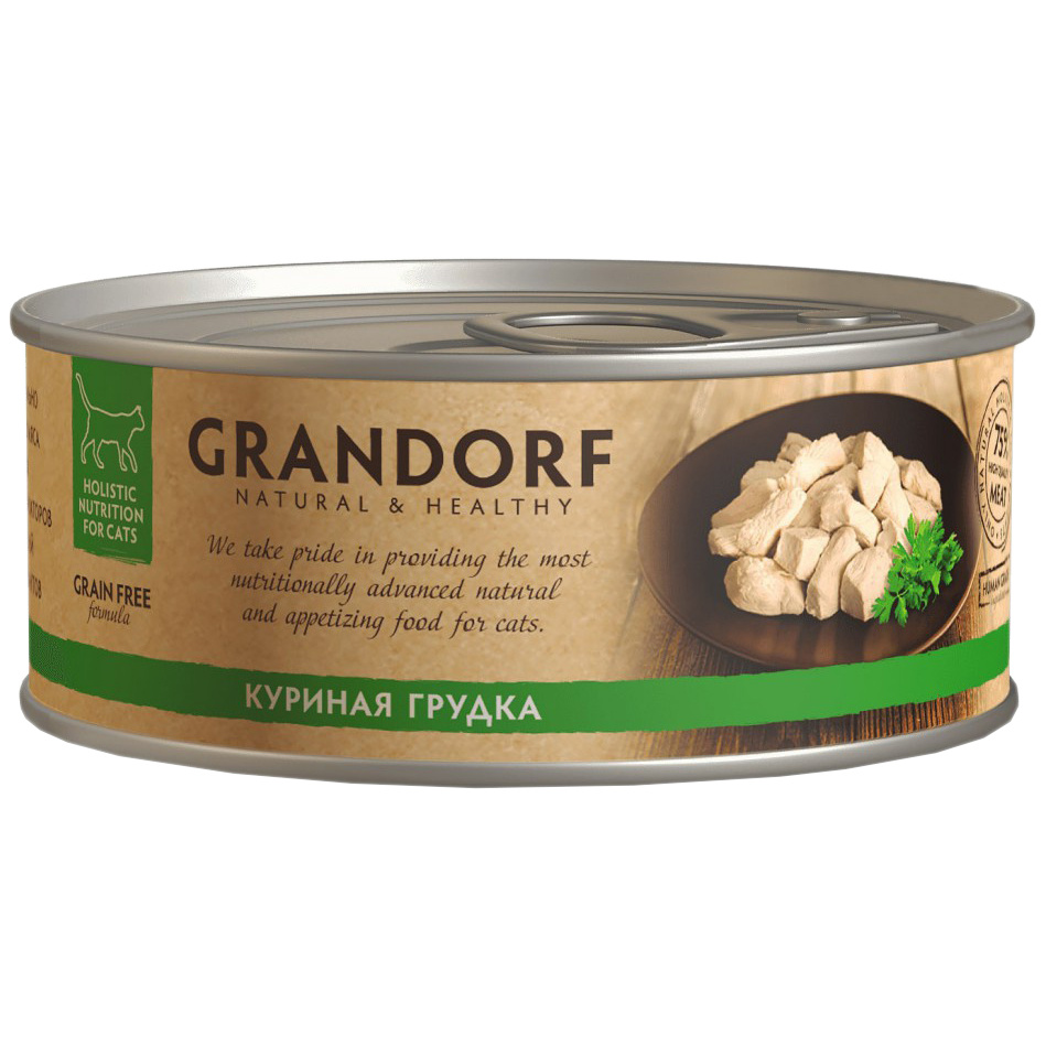 фото Консервы для кошек grandorf, с куриной грудкой, 70г