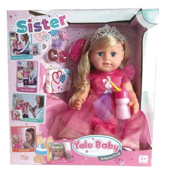 

Кукла Yale Baby BLS007R Милая сестричка с аксессуарами