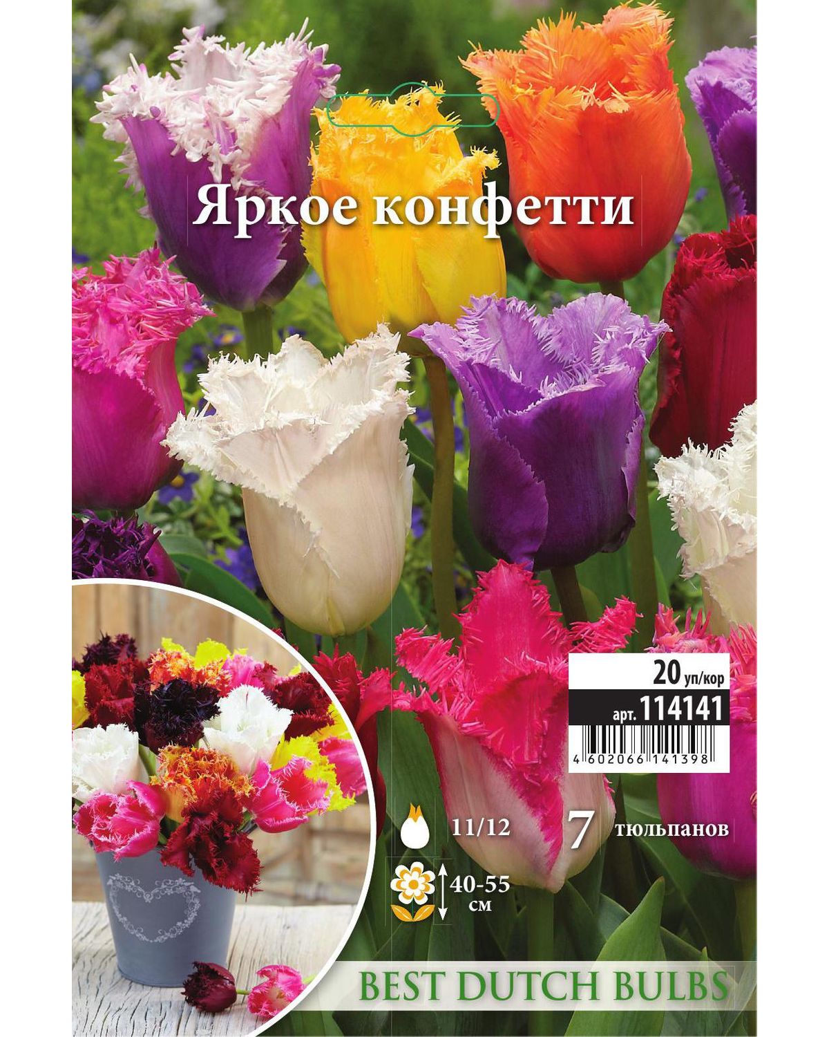 

Тюльпан Яркое конфетти Русский огород 114141