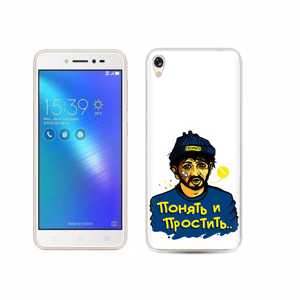 

Чехол MyPads Tocco для Asus ZenFone Live (ZB501KL) понять и простить, Прозрачный, Tocco