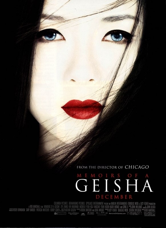 

Постер к фильму "Мемуары гейши" (Memoirs of a Geisha) Оригинальный 53,3x73,7 см