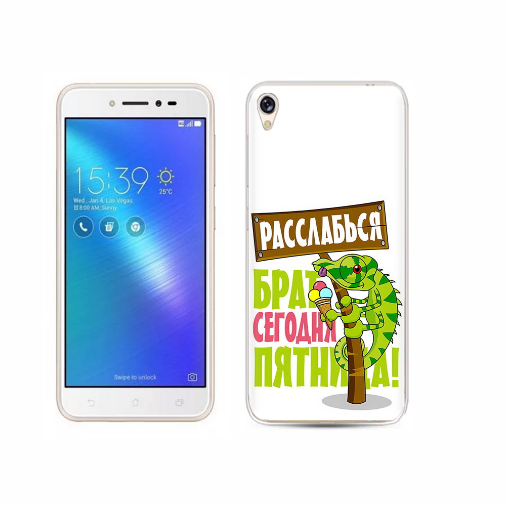 

Чехол MyPads Tocco для Asus ZenFone Live (ZB501KL) пятница, Прозрачный, Tocco