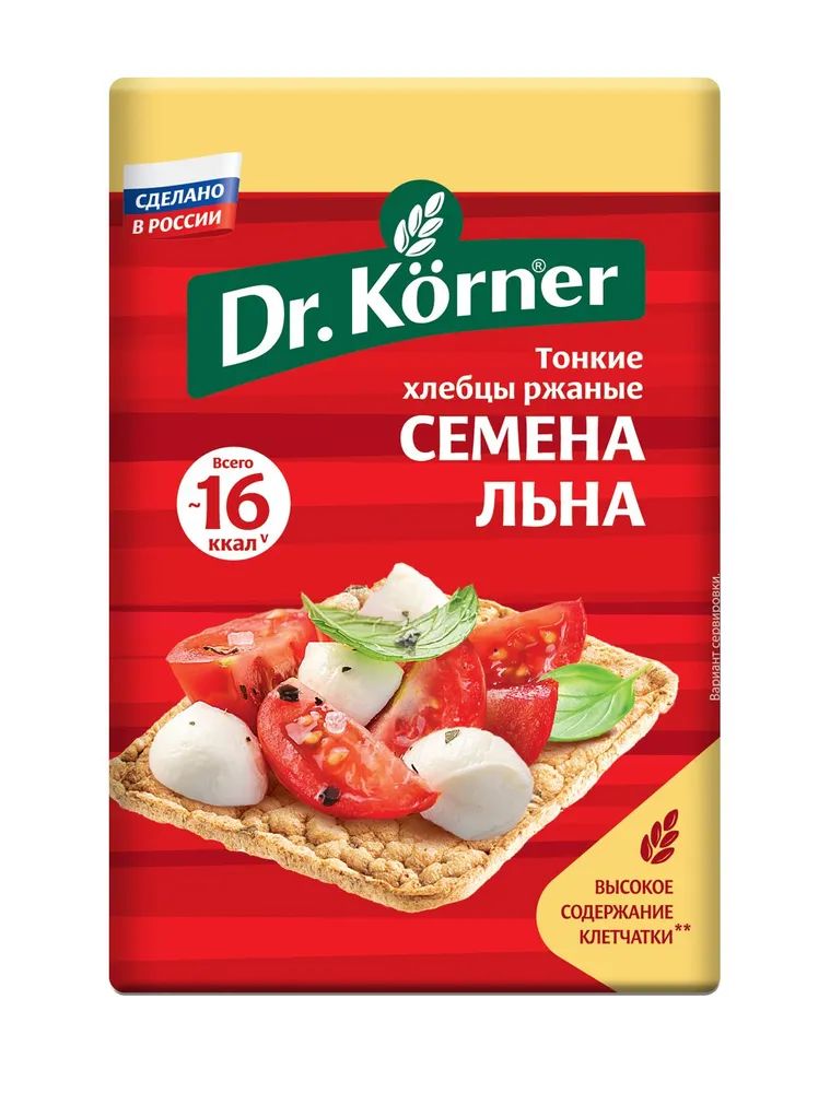 Хлебцы ржаные Dr.Korner хрустящие с семенами льна 100 г