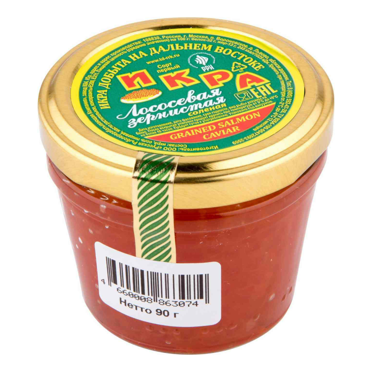 

Икра лососевая красная РРК зернистая 90 г