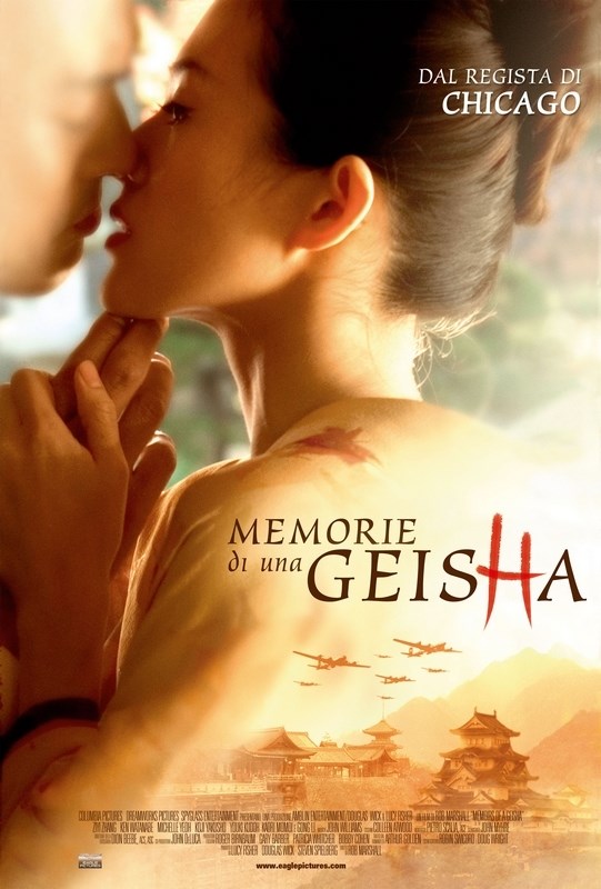 

Постер к фильму "Мемуары гейши" (Memoirs of a Geisha) Оригинальный 68,6x101,6 см