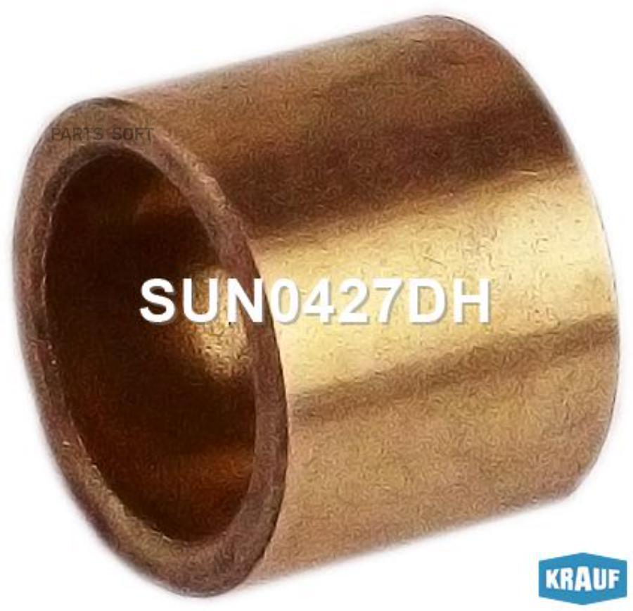 

Втулка Стартера Krauf SUN0427DH