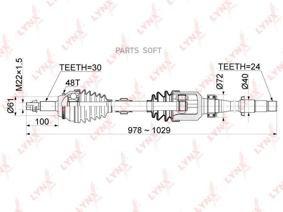 

Привод в сборе R cd1151a