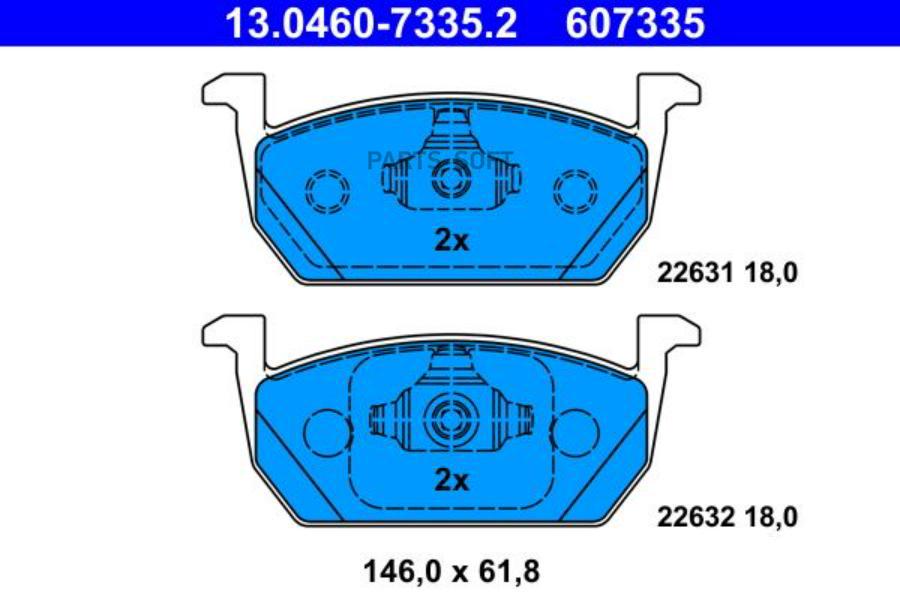

Тормозные Колодки Перед Vag A1/Fabia/Polo/T-Cross Vi 1.0/1.6 20-