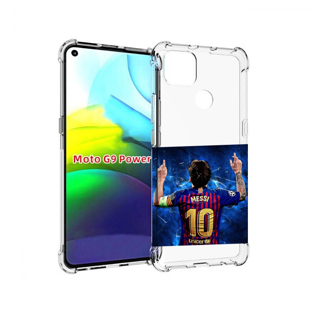 

Чехол MyPads Месси-10 мужской для Motorola Moto G9 Power, Прозрачный, Tocco