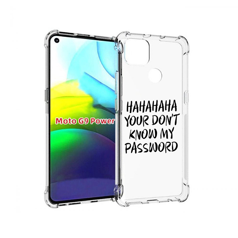 

Чехол MyPads Мой-пароль для Motorola Moto G9 Power, Прозрачный, Tocco