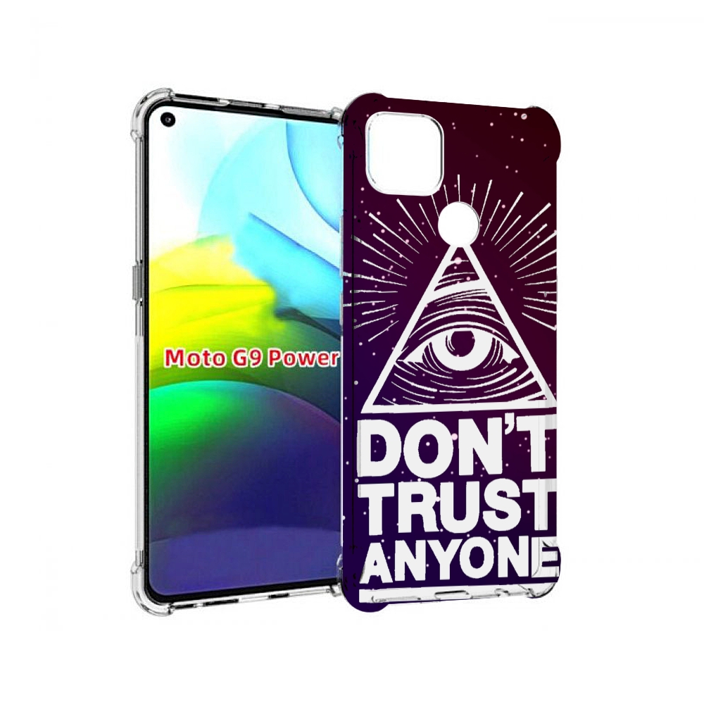 

Чехол MyPads Не-доверяй для Motorola Moto G9 Power, Прозрачный, Tocco