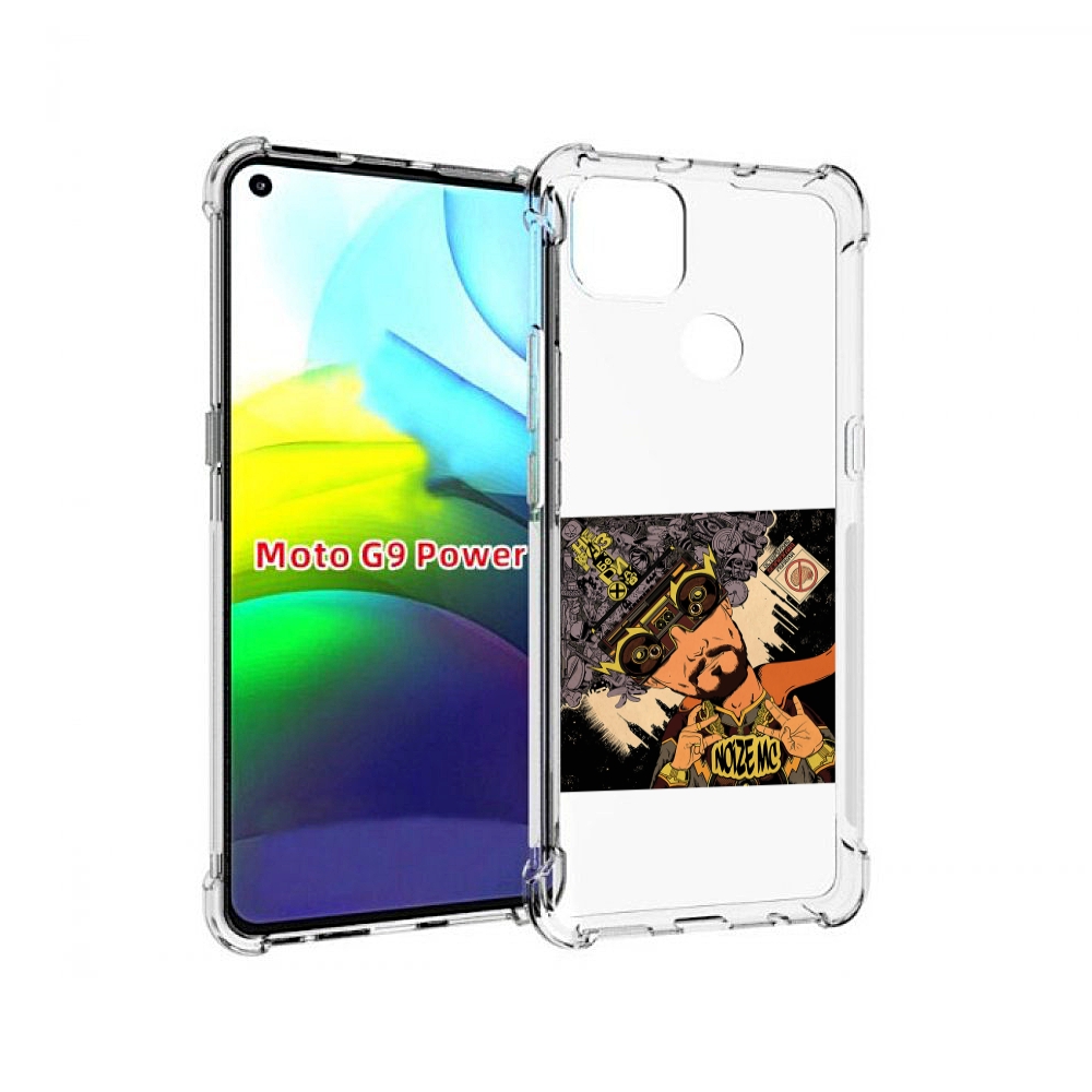

Чехол MyPads Неразбериха Noize MC для Motorola Moto G9 Power, Прозрачный, Tocco