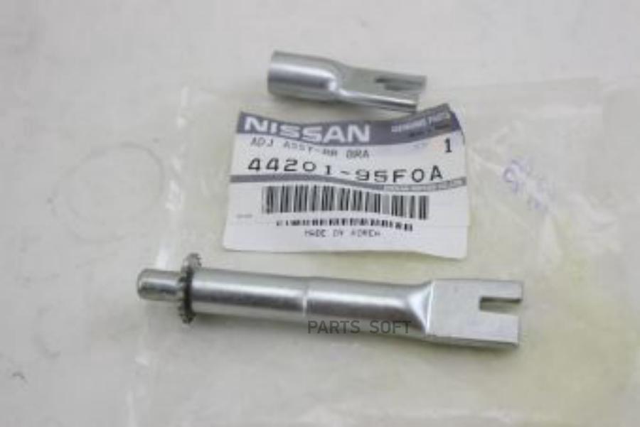 

Nissan Мех-М Разводки Зтк Лев./Adjuster Assy-R