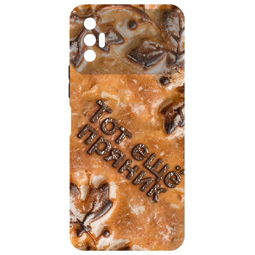 

Чехол-накладка Krutoff Soft Case Пряник для Tecno Spark 8P, Черный