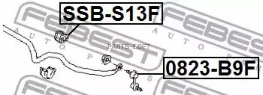 

FEBECT SSBS13F Втулка стабилизатора | перед прав/лев |