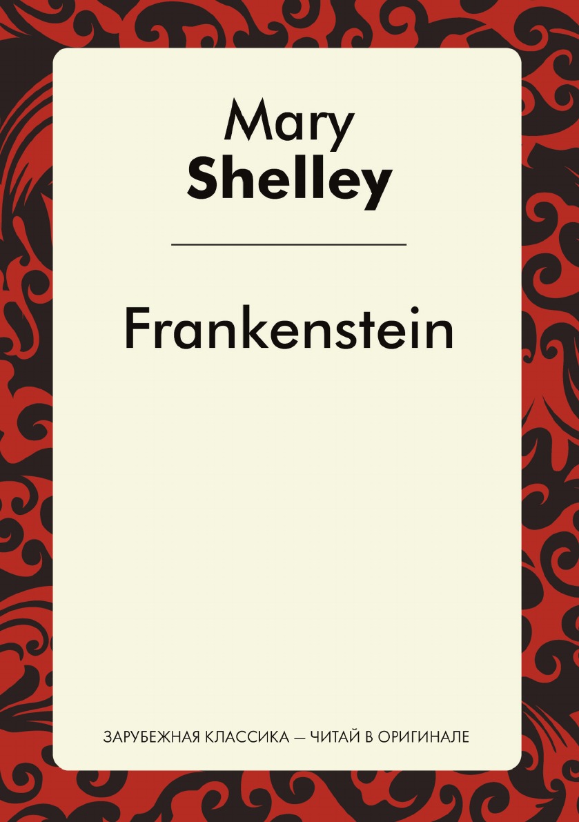 

Frankenstein