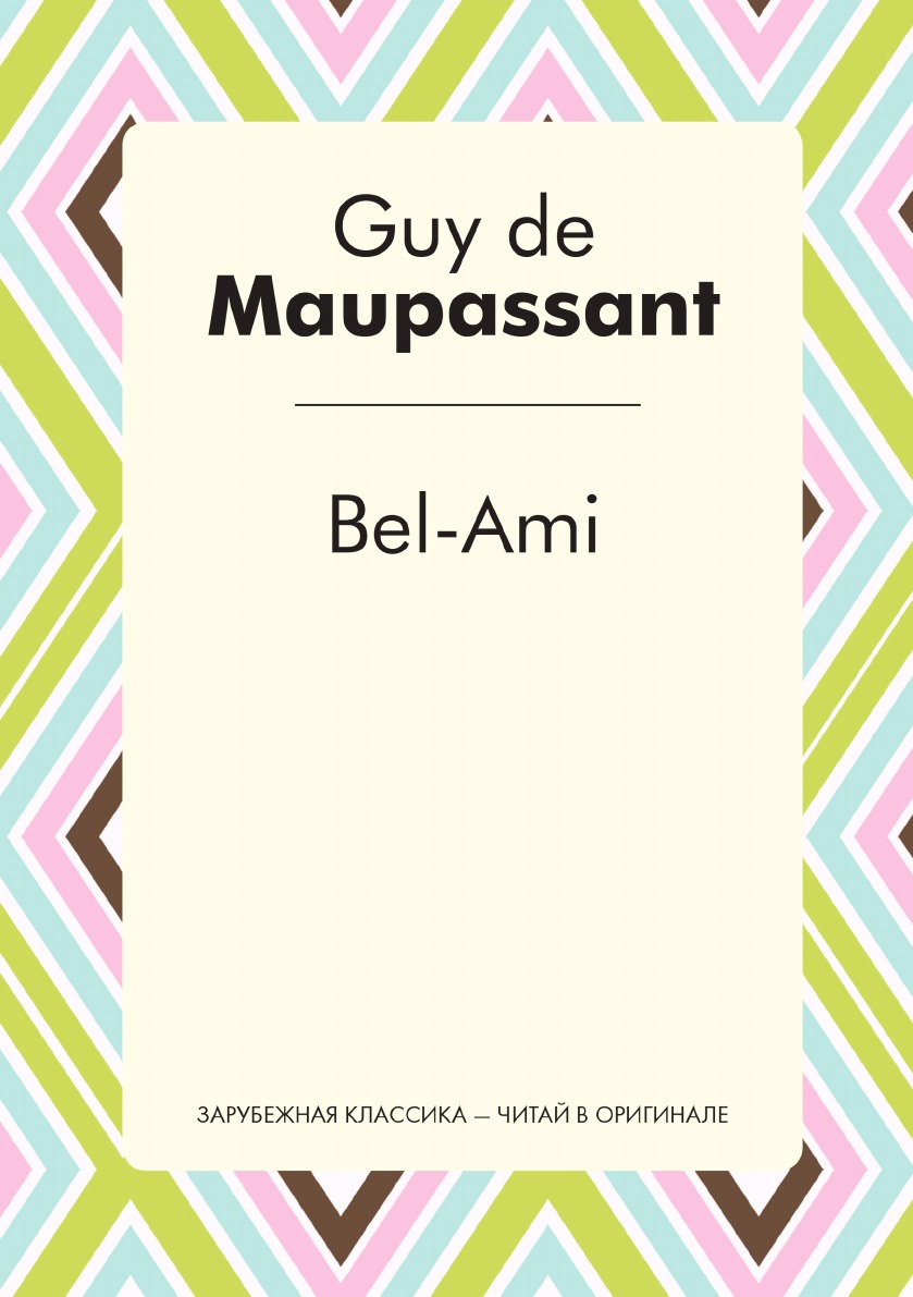 

Bel-Ami