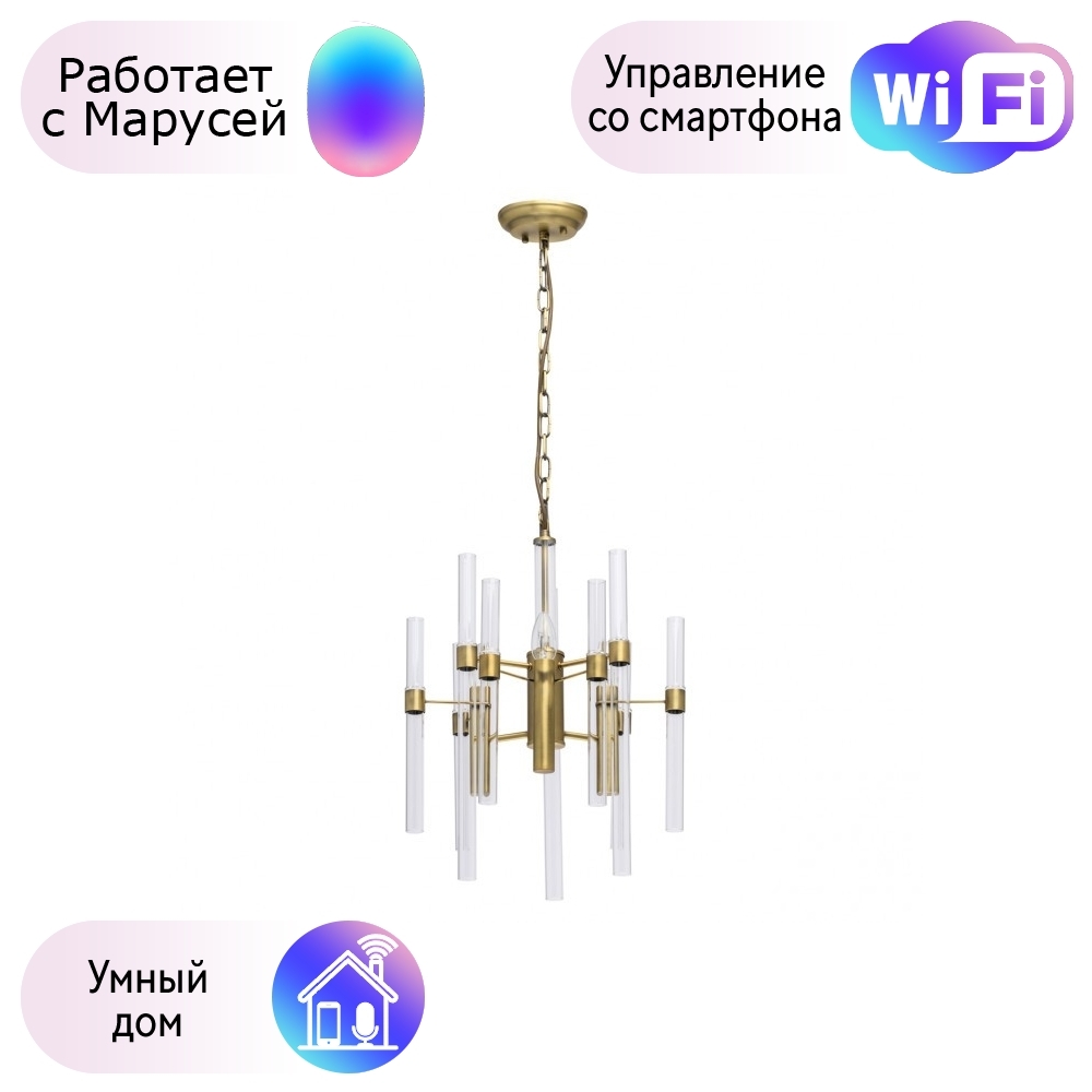 

Подвесная люстра MW-Light Альгеро с поддержкой Маруся 285010703-М