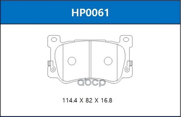 

Колодки тормозные дисковые передние HYUNDAI Genesis G90 () 1шт HSB HP0061