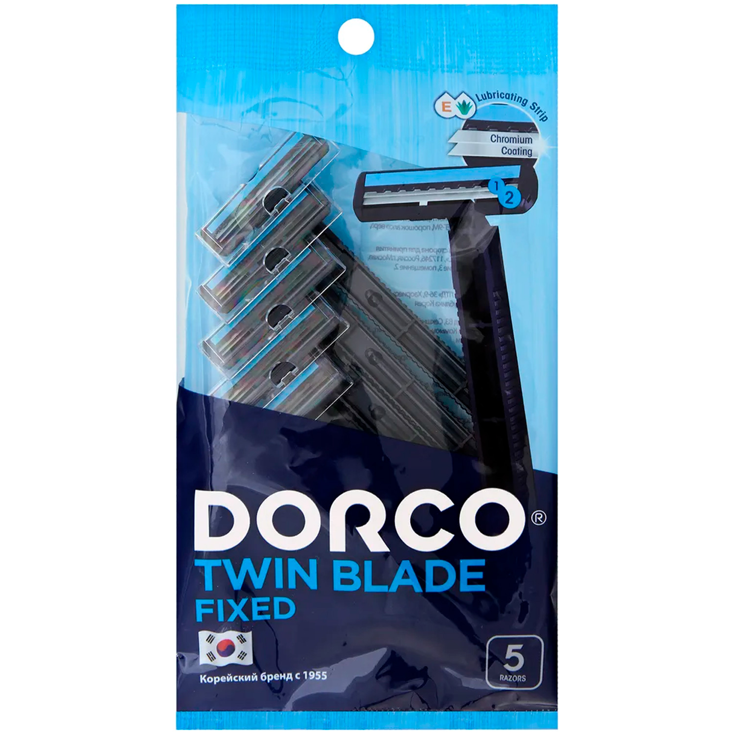 Бритвы одноразовые Dorco TG708 (5 станков) ковш consul 2 л пластиковая ручка стеклянная крышка антипригарное покрытие чёрный