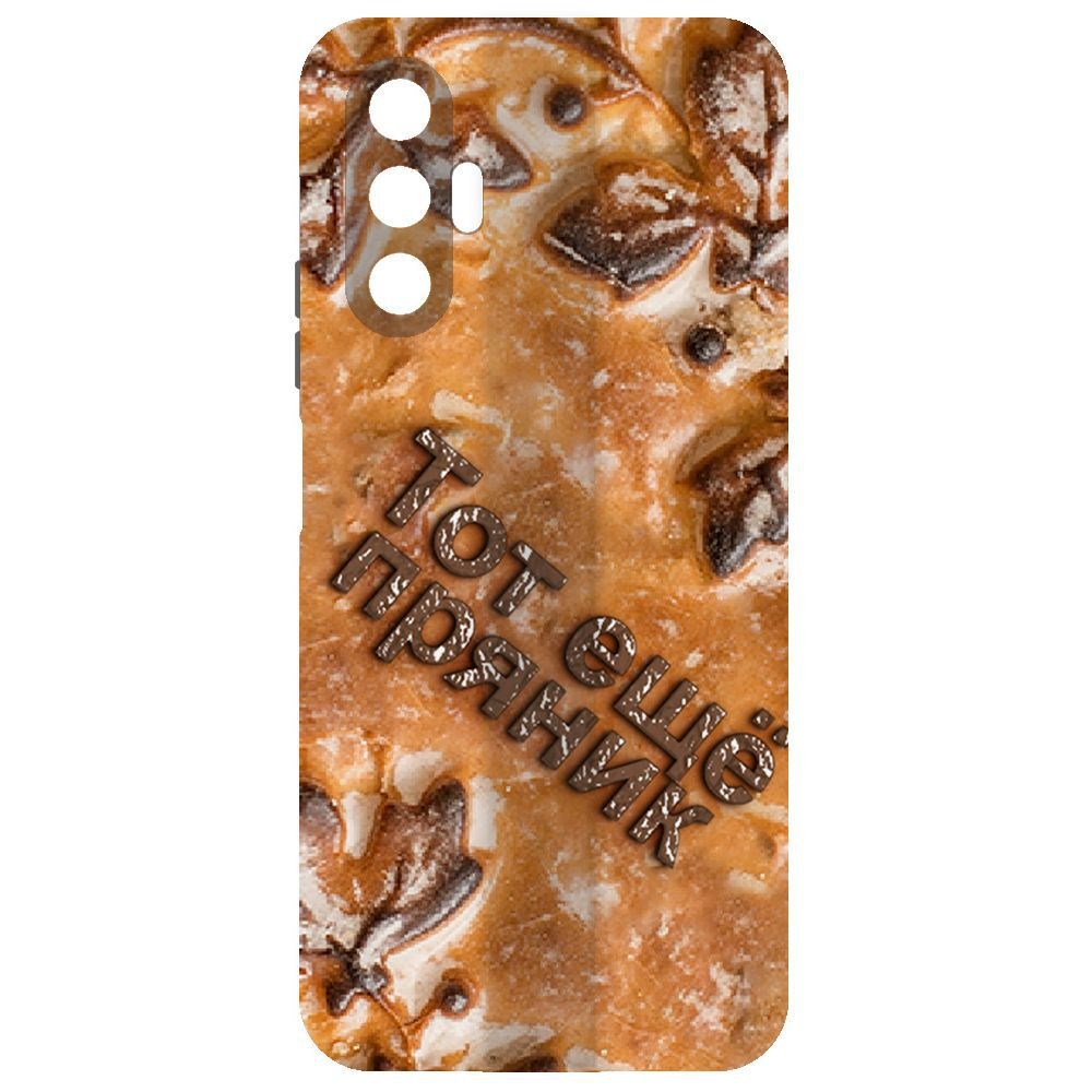 

Чехол-накладка Krutoff Soft Case Пряник для Tecno Pova 3, Черный