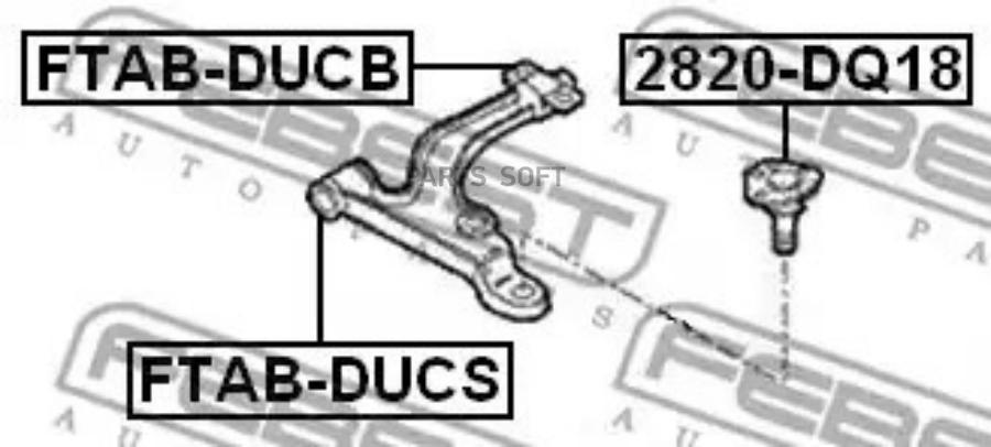 

FEBECT FTAB-DUCS Сайлентблок передний переднего рычага