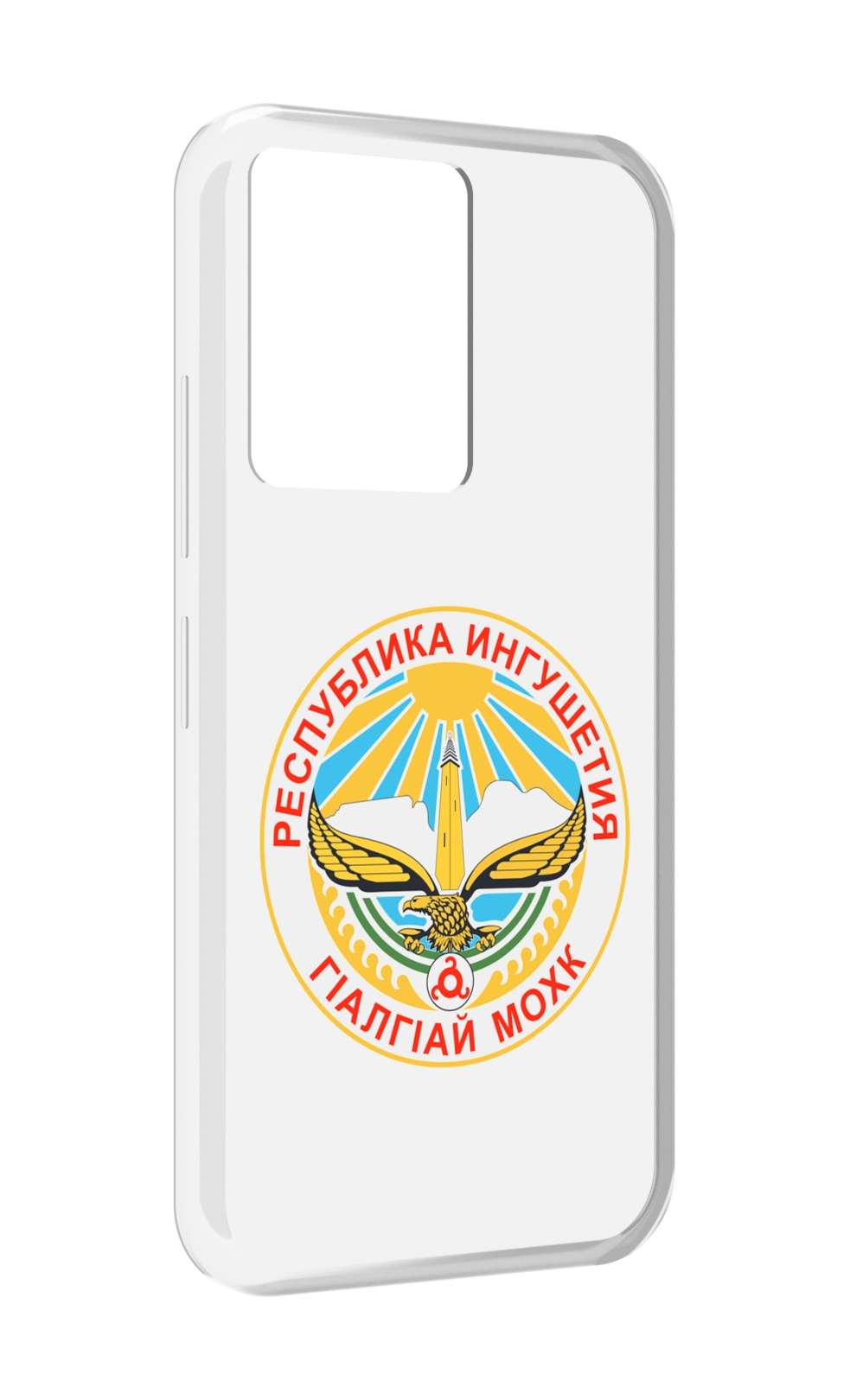 

Чехол MyPads герб-ингушетия-магас для Infinix Note 12 5G X671 / Note 12 Pro 5G, Прозрачный, Tocco