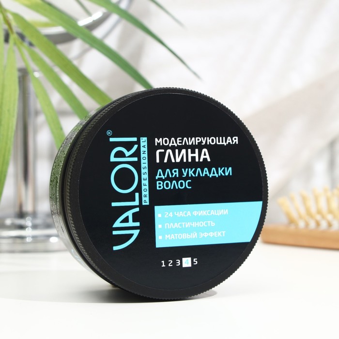 

Глина для волос Valori Professional, МОДЕЛИРУЮЩАЯ, 75 г