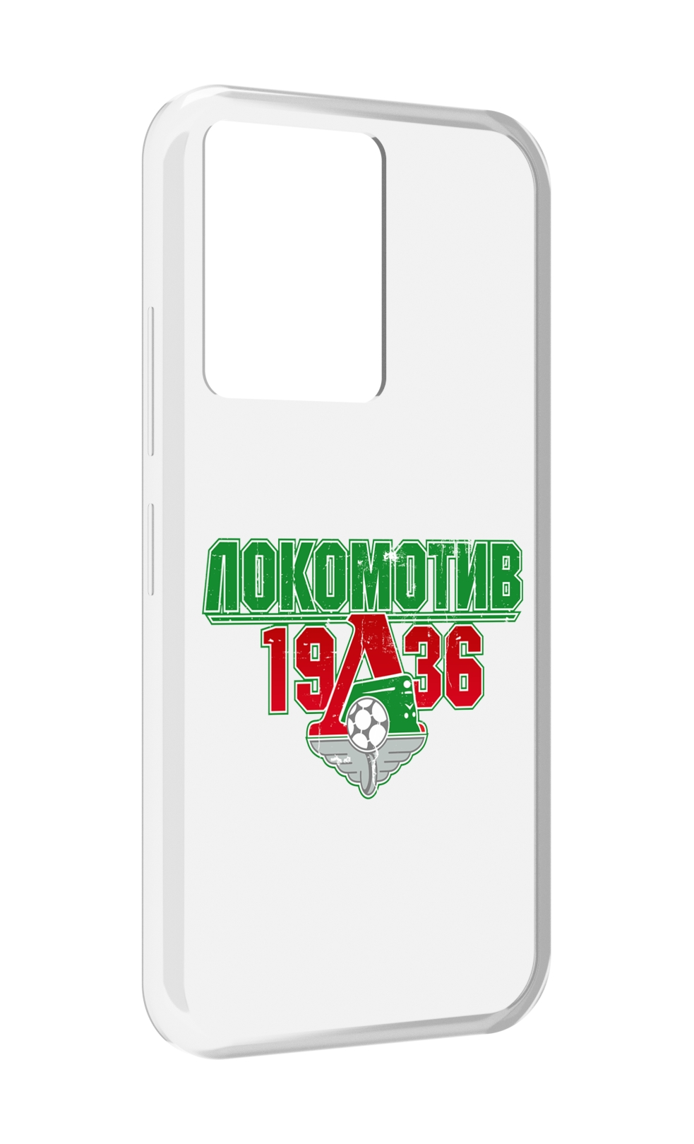 MyPads Lokomotiv 1936 Case for Infinix Note 12 5G X671 / Note 12 Pro 5G