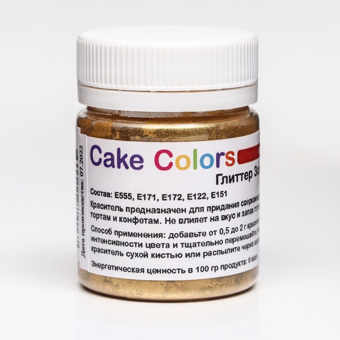 

Глиттер золотая роза Cake Colors пищевой перламутр,10 г