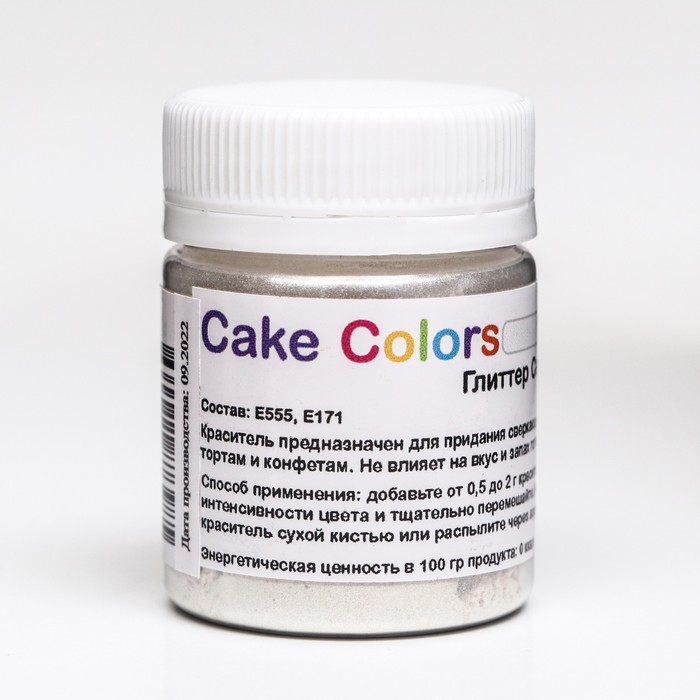

Глиттер Серебро Cake Colors пищевой перламутр (блеск) ,10 г