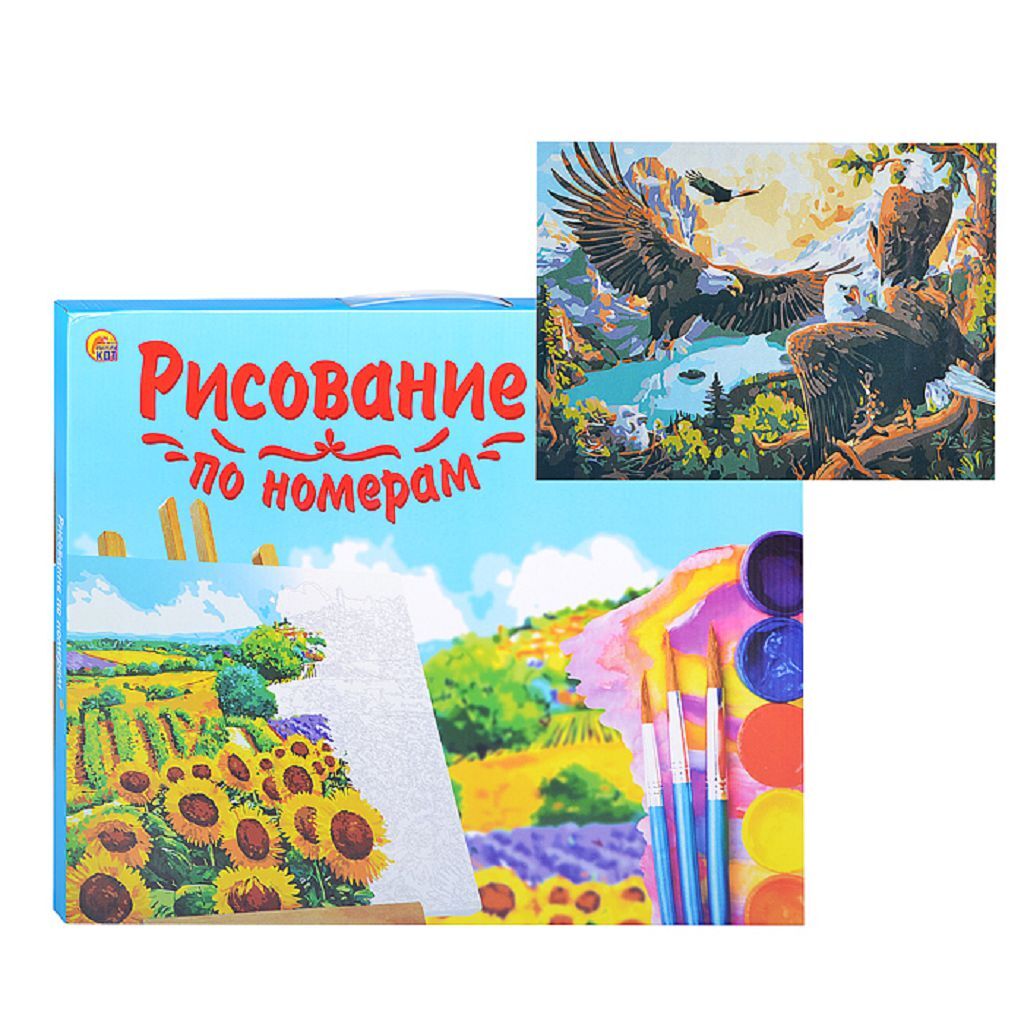 

Холст с красками 30х40 по номерам. Орлы над озером