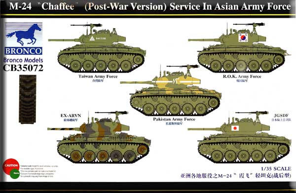 

Сборная модель Bronco 1/35 M24 Chaffee Service In Asian Army Force CB35072