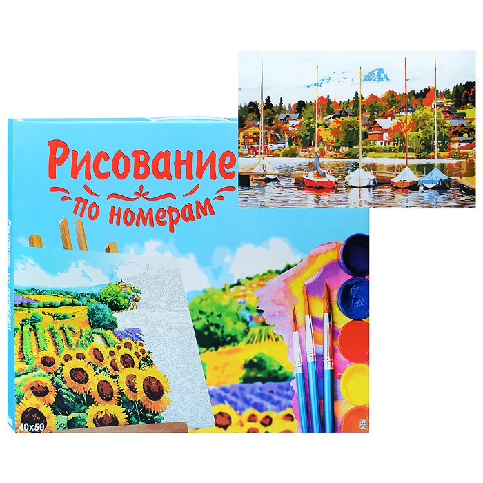 

Рыжий кот 40х50 см Яркие лодки у берега, 40х50 см, Яркие лодки у берега