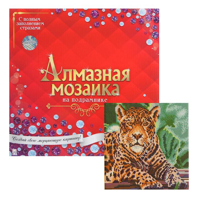 

Алмазная мозаика 30×30 см с подрамником с полным заполнением 22 цвета «Леопард»