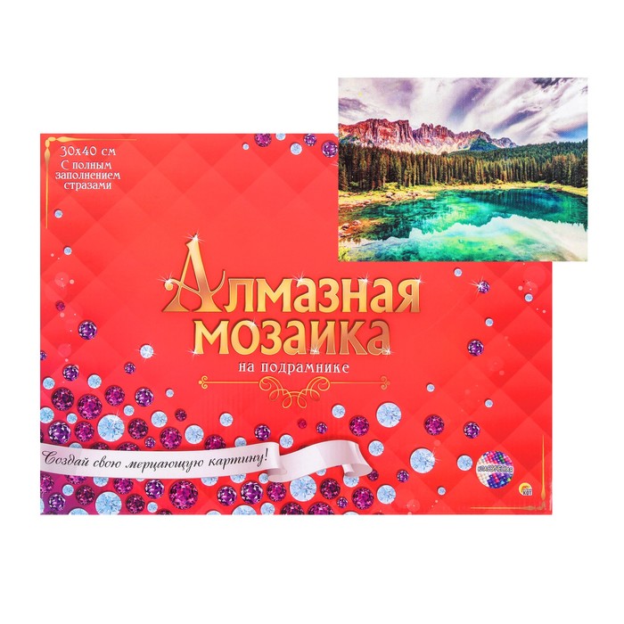 

Алмазная мозаика 30 × 40 см полное заполнение с подрамником «Удивительная природа»
