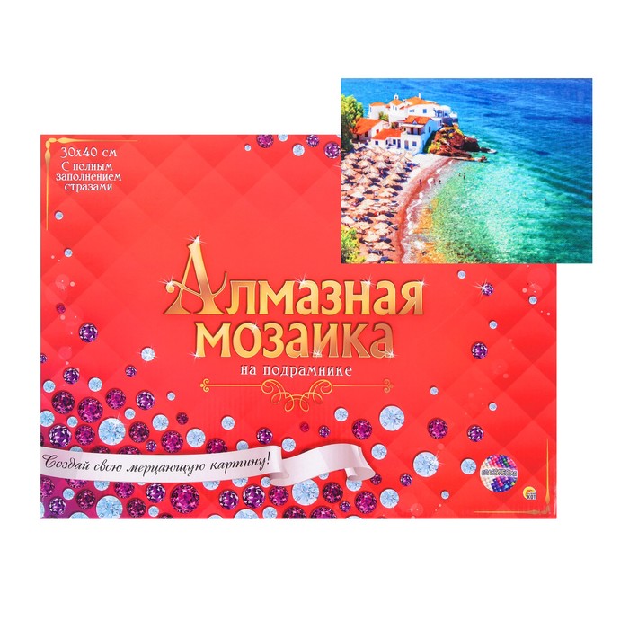 

Алмазная мозаика 30 × 40 см полное заполнение с подрамником «Красивое побережье»