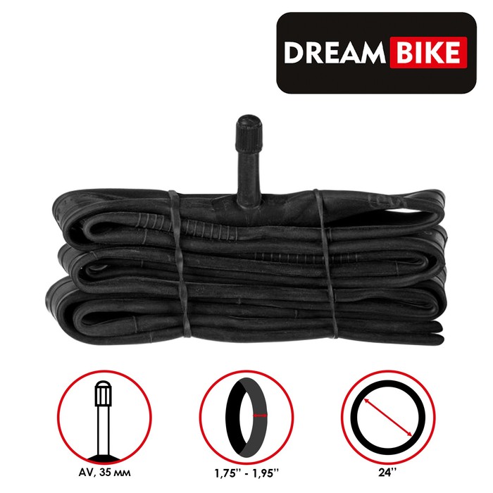 

Камера 24"x1.75-1.95 Dream Bike, AV 35 мм, бутил, картонная коробка