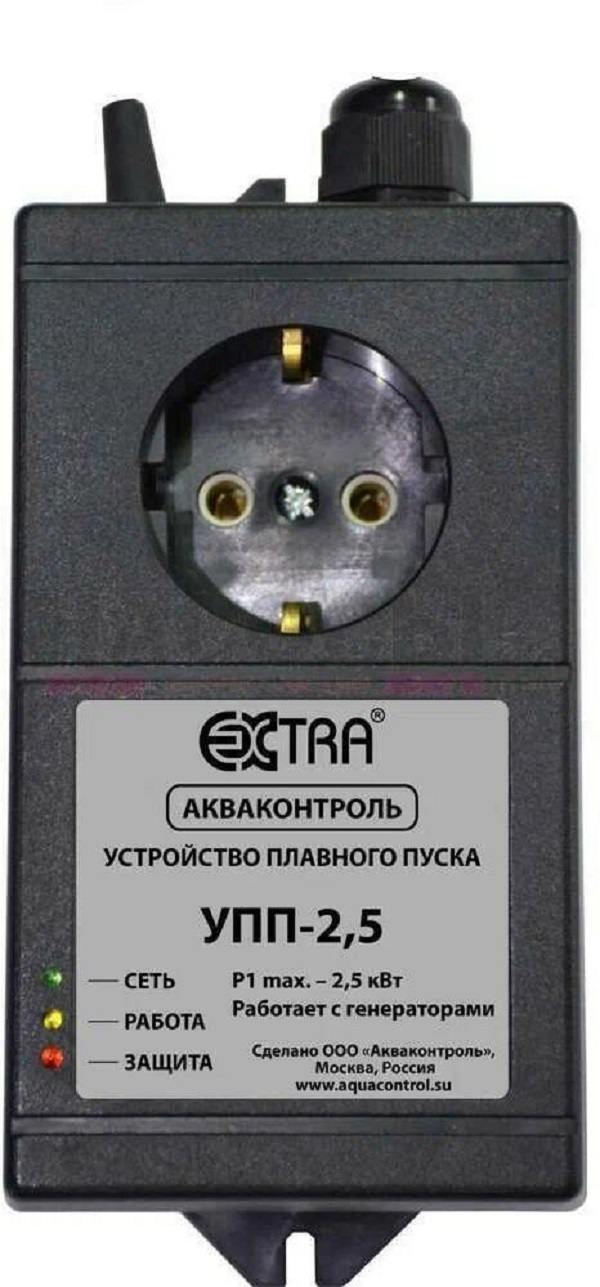Устройство плавного пуска для насоса EXTRA АКВАКОНТРОЛЬ УПП-2,5
