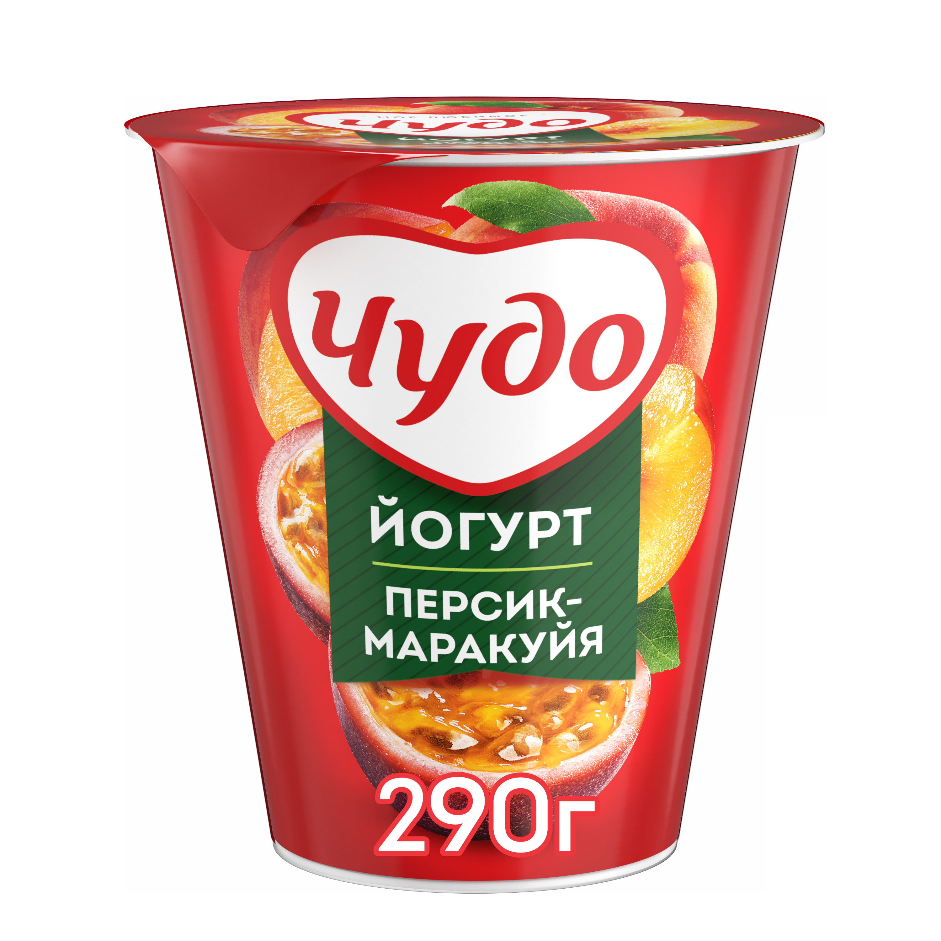 Йогурт Чудо персик-маракуйя 2% 290 г