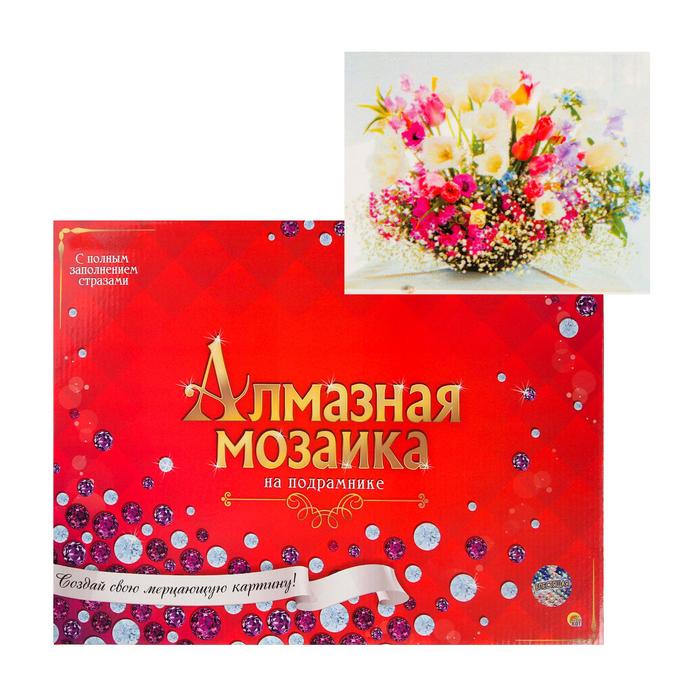

Алмазная мозаика 30х40 см с подрамником с полным заполнением «Пышный нежный букет»