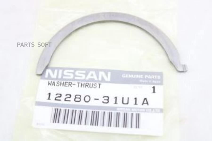 

Кольцо Стопорное Infiniti Fx 35/45 (S50) NISSAN арт. 1228031U1A