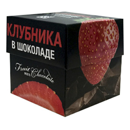 

Конфеты Chocolate company Клубника сушеная в шоколаде 200 г