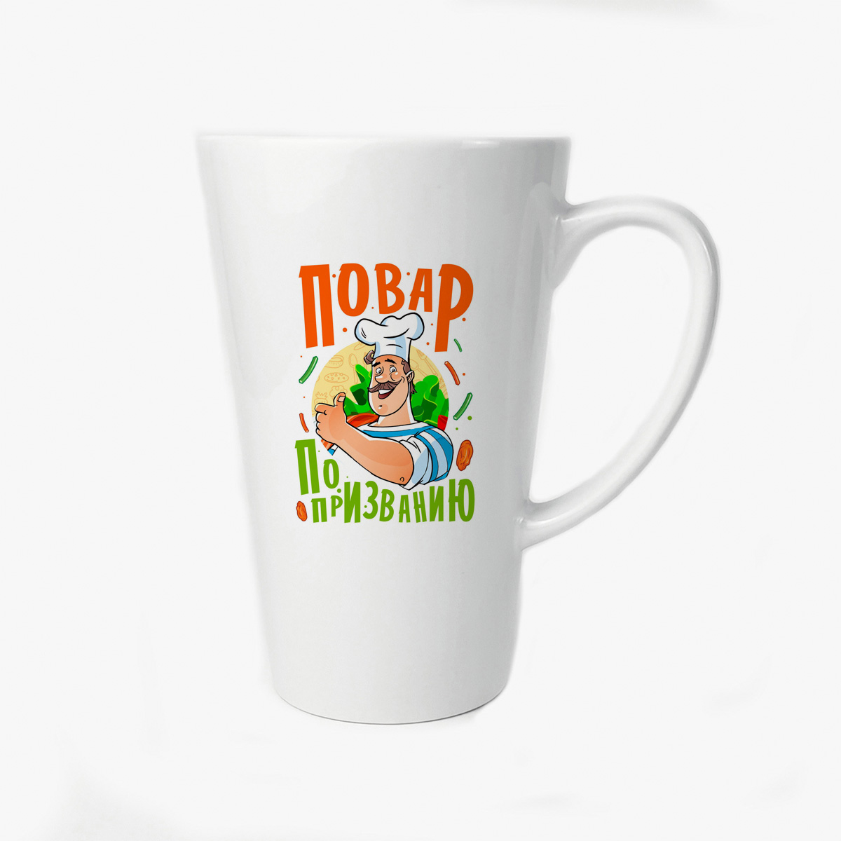 

Большая конусная кружка CoolPodarok Профессия Повар по призванию